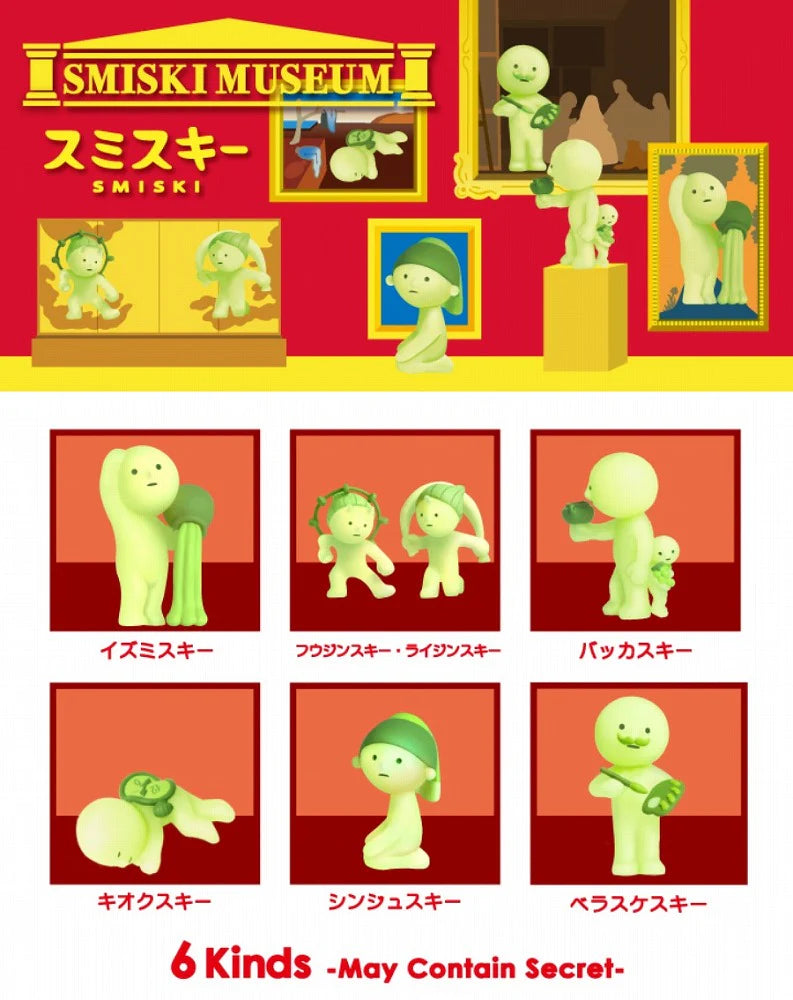 Smiski Glow in The Dark Figures