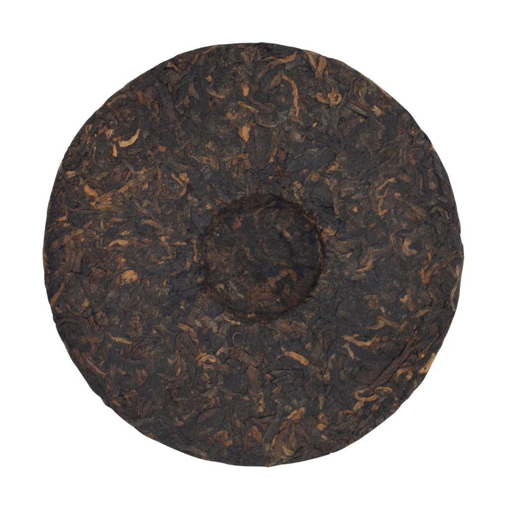 Puer Tea Cake Carnival Ripe (Shu) Puer Tea Cake