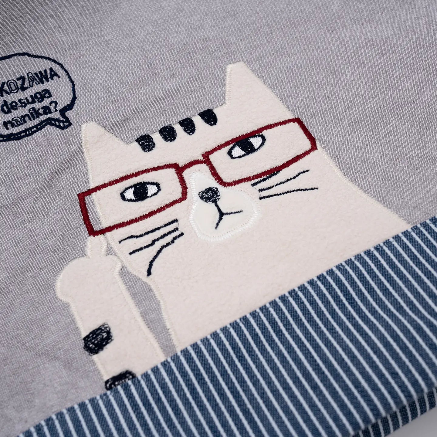 Kusuguru Japan Glasses Cat Stripe Tote Bag - Gray