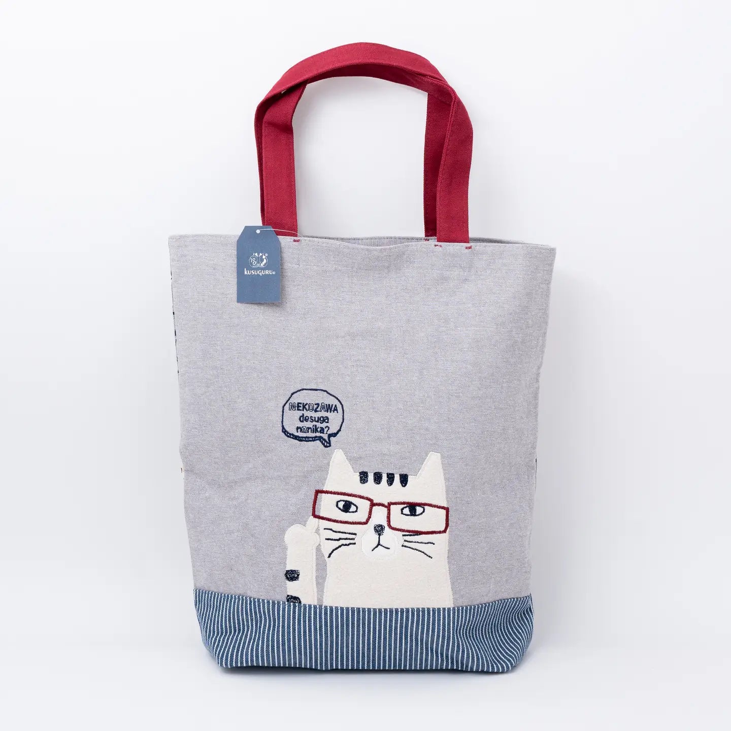 Kusuguru Japan Glasses Cat Stripe Tote Bag - Gray
