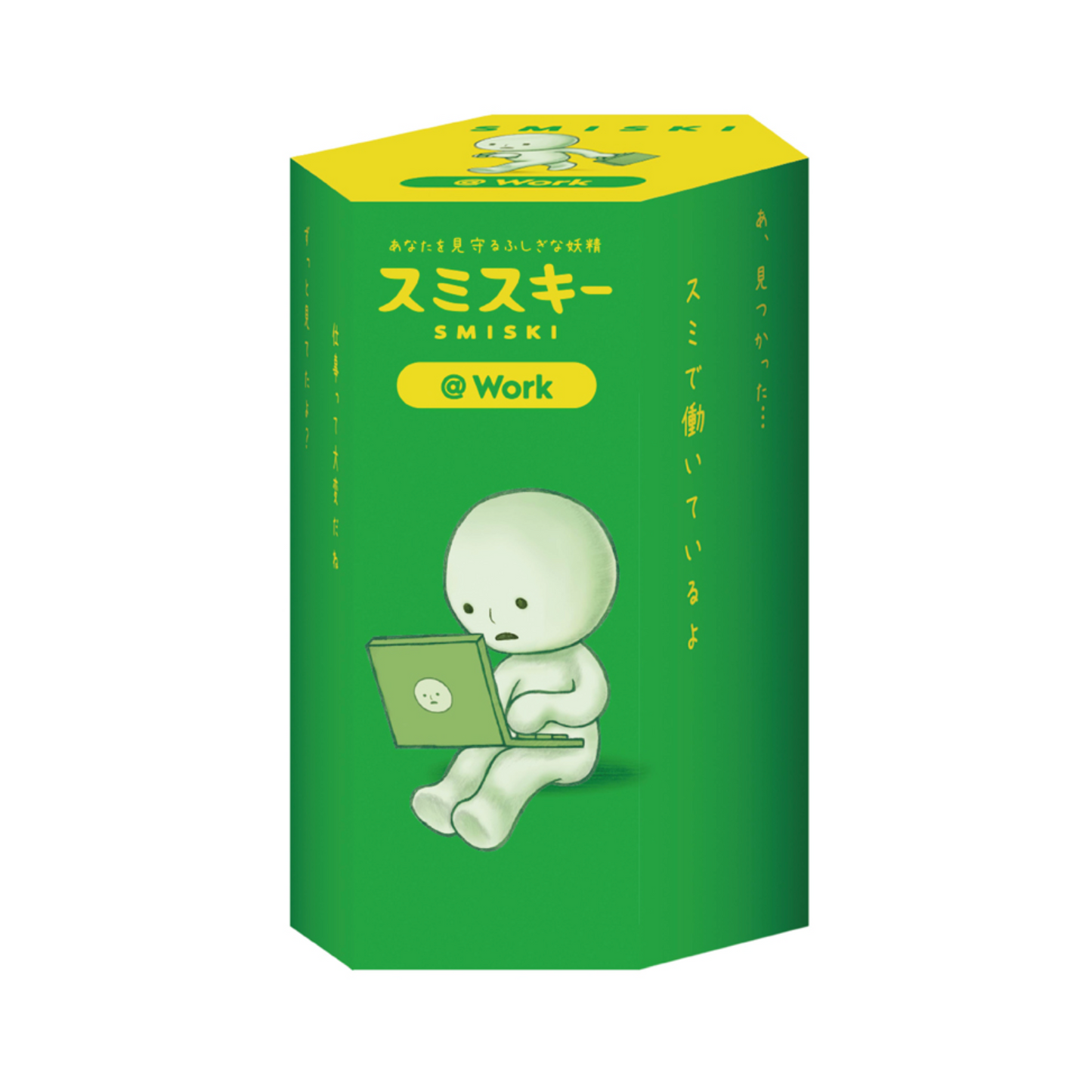 Smiski Glow in The Dark Figures