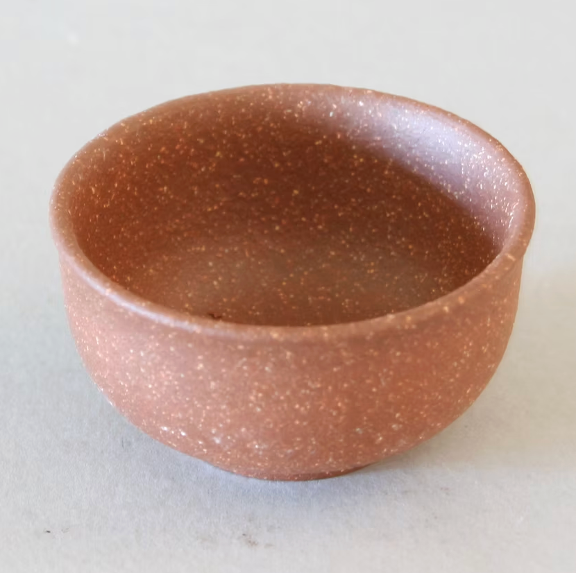 Yixing Clay Cloud Tea Pot & 2 Cups
