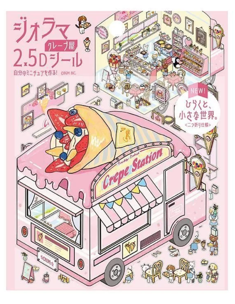 BGM Diorama 2.5D Stickers- Crepe Shop