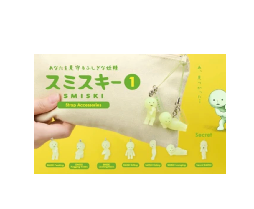 Smiski Strap Accessories