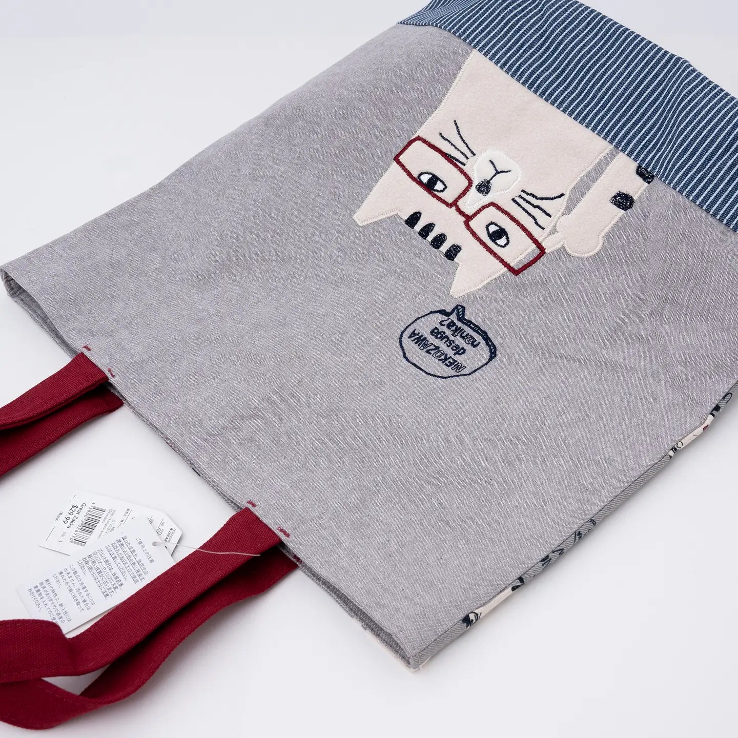 Kusuguru Japan Glasses Cat Stripe Tote Bag - Gray