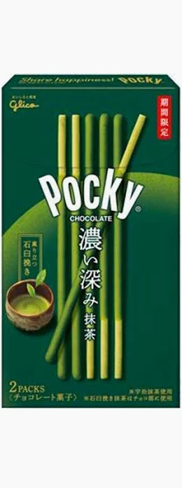 POCKY Double Rich Matcha Green Tea Cream Covered Biscuit Sticks 2.05 OZ