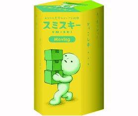 Smiski Glow in The Dark Figures