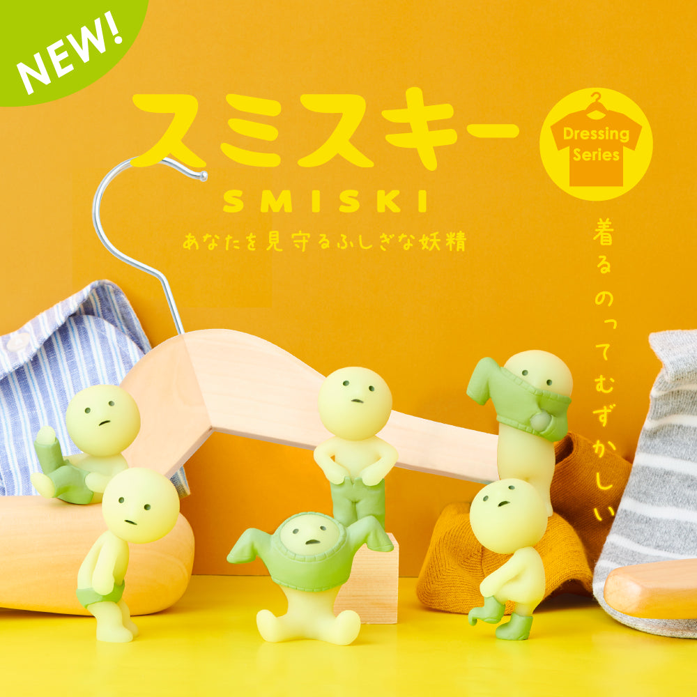 Smiski Glow in The Dark Figures