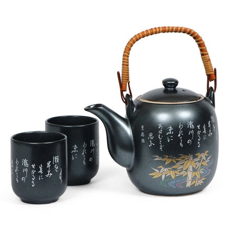 Tea Set Gold Bamboo Kintake
