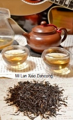 Mei Lan Xiang -80007 - Mei Lan Xiang Oolong