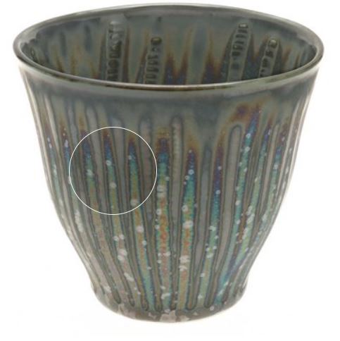 Rainbow Luster Radiance Tea Cup - Kotobuki