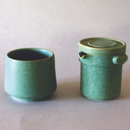 Tea for One - Infuser, cup and lid - Green