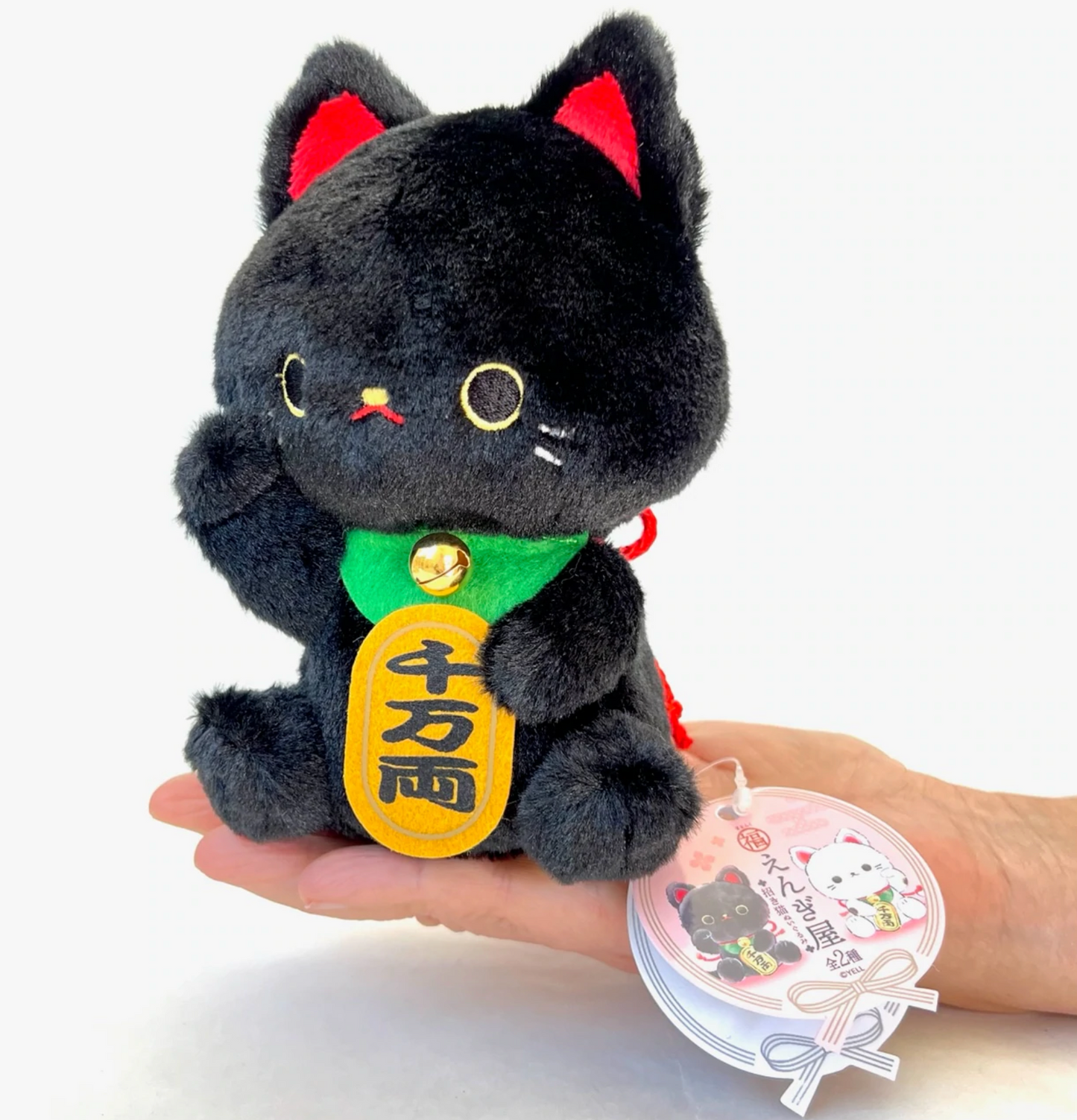 MANEKI LUCKY CAT PLUSH