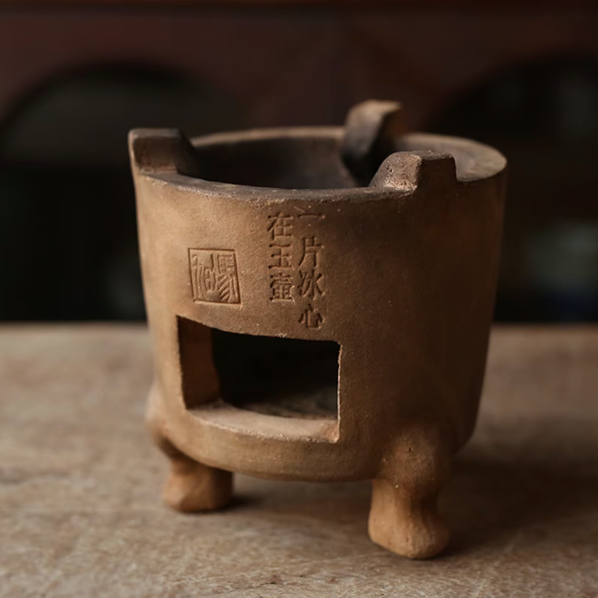 Charcoal Stove Chaozhou Style Stove and Teapot Tea Set
