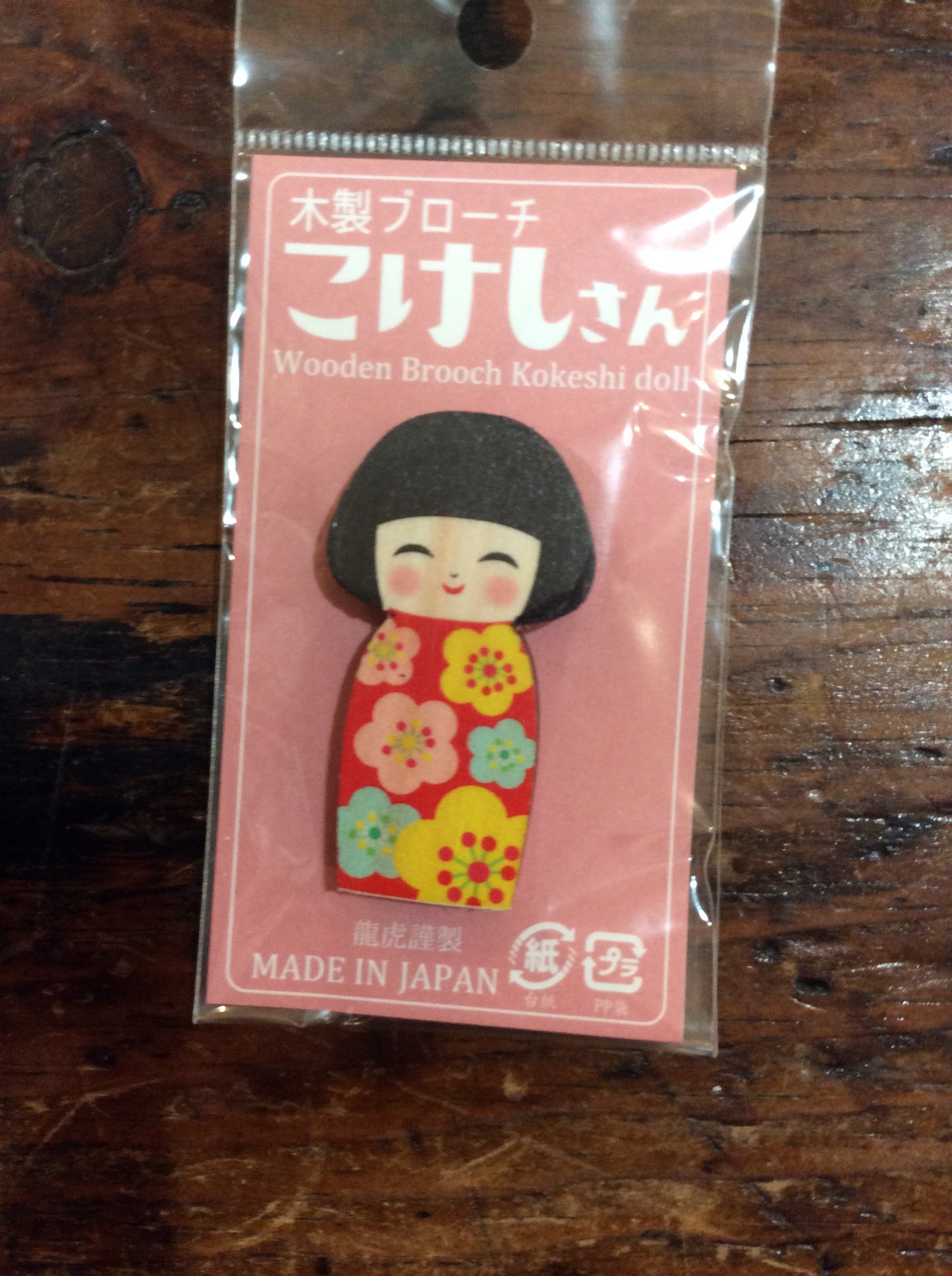 Wooden Brooch Kokeshi Doll - Kotobuki