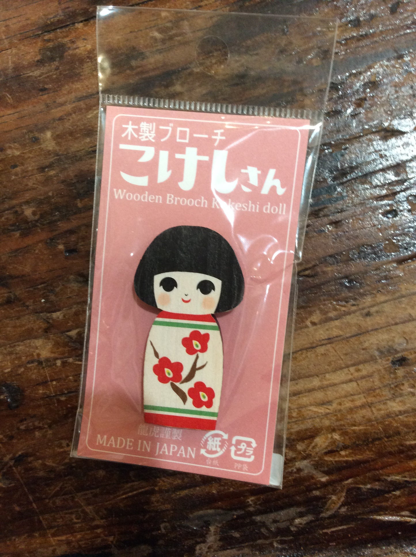Wooden Brooch Kokeshi Doll - Kotobuki