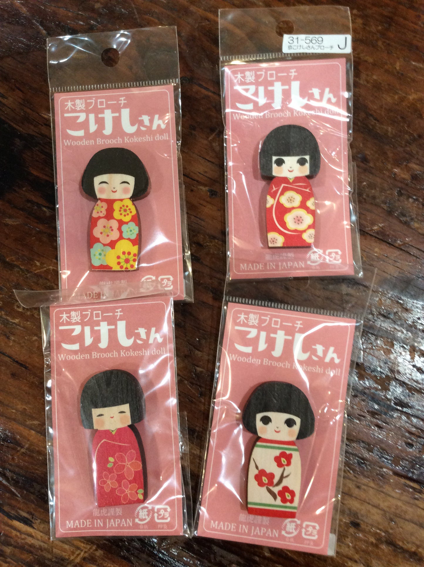 Wooden Brooch Kokeshi Doll - Kotobuki