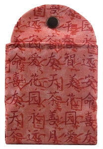 Tea Wallet
