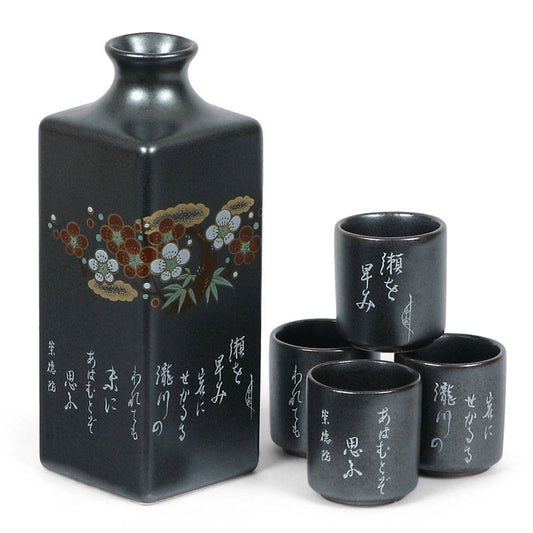 Ume Poem Sake Set