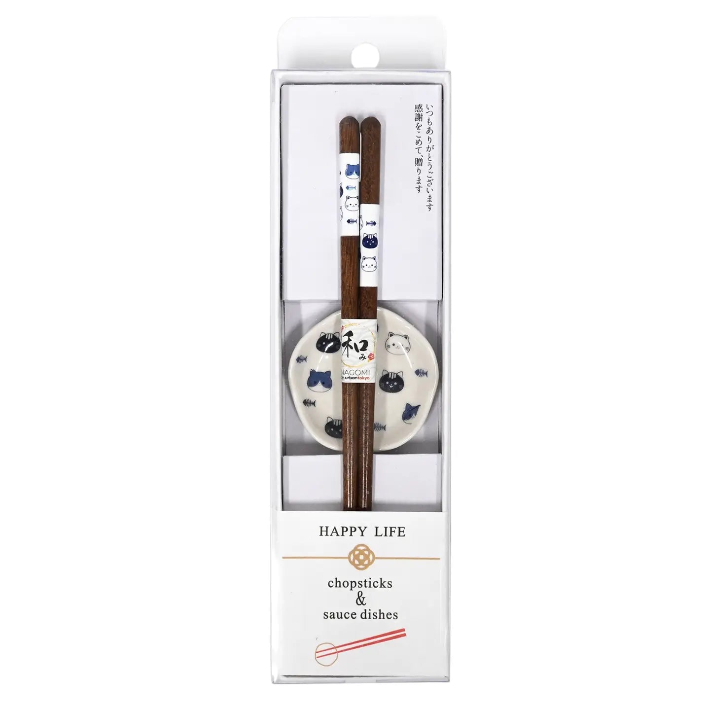 Cat Design Single Pair Chopsticks and Sauce Dish Gift Set