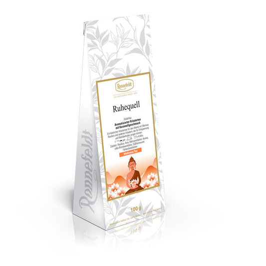 Tranquillity-33255 -Ruhequell