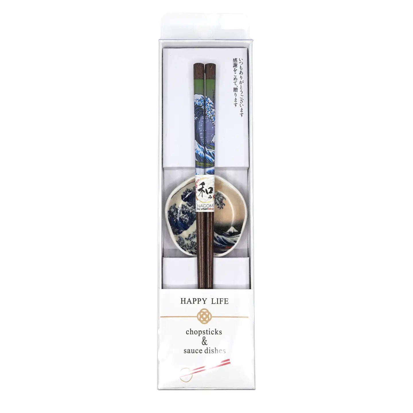 Single Pair Chopsticks and Sauce Dish Gift Set