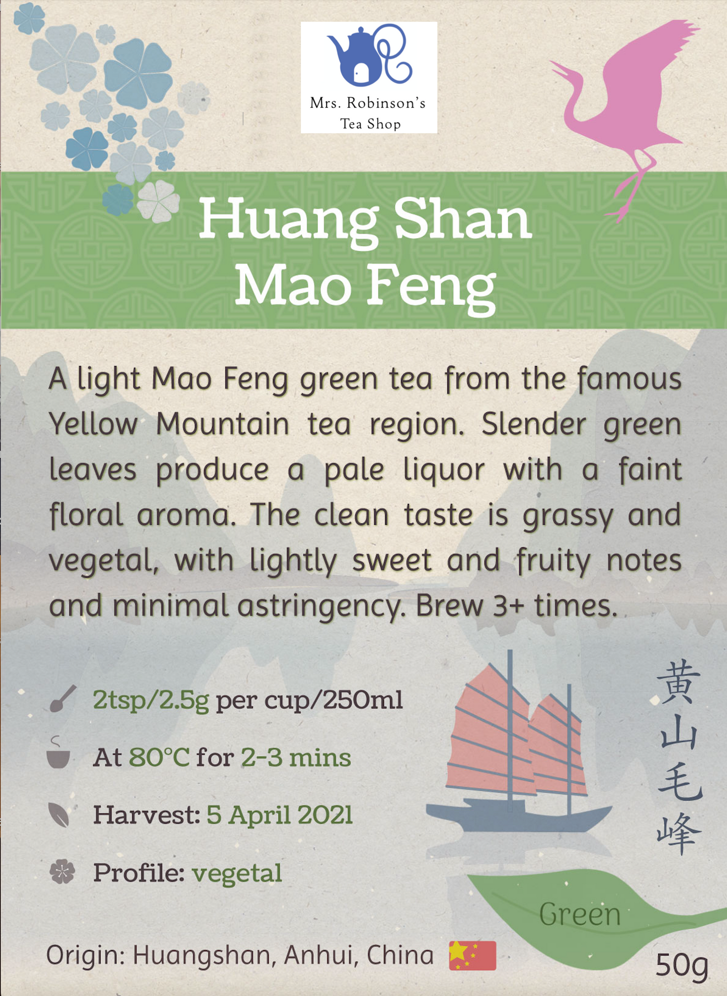 Huang Shan Mao Feng - Green Tea organic