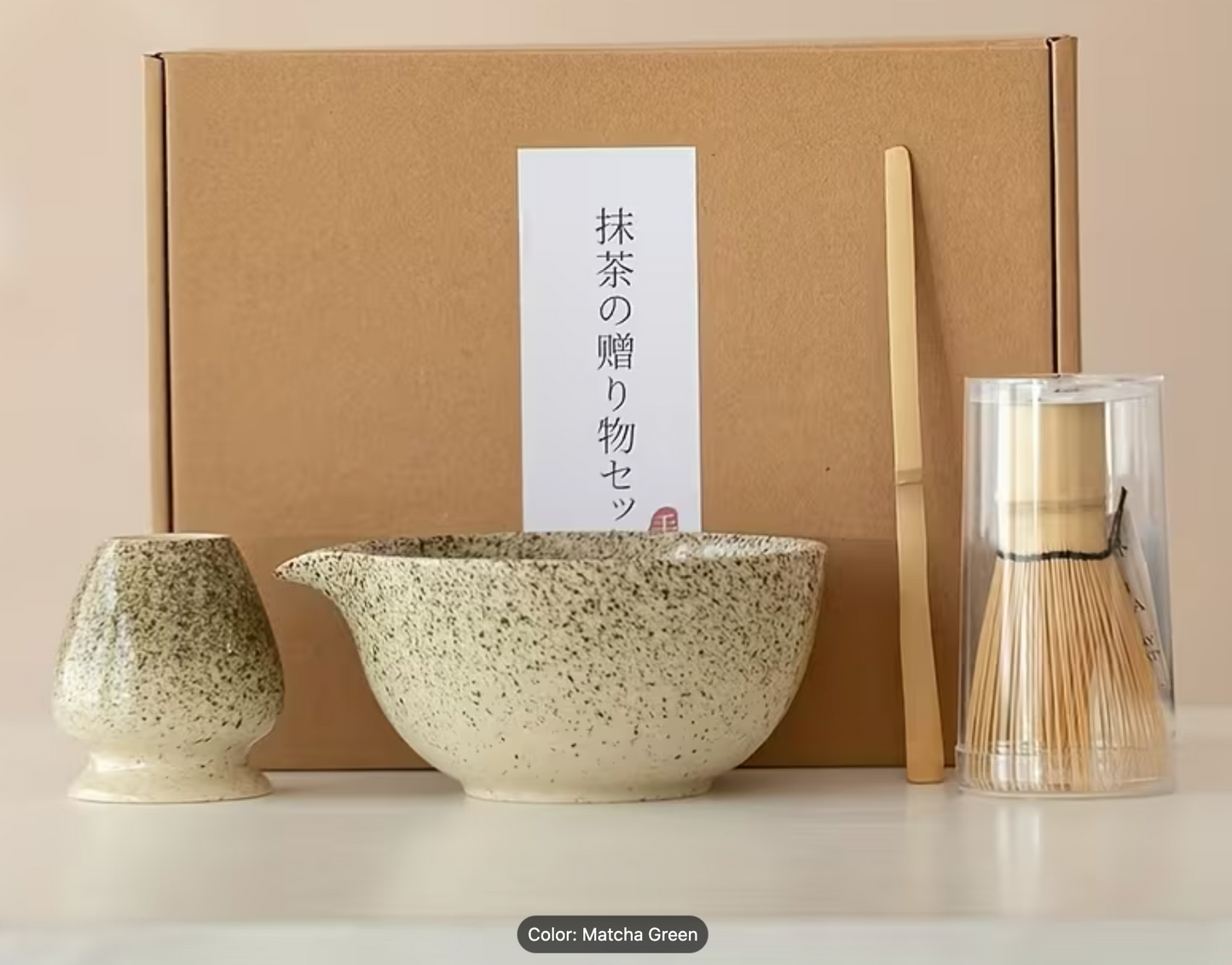 Matcha Set 4 Piece