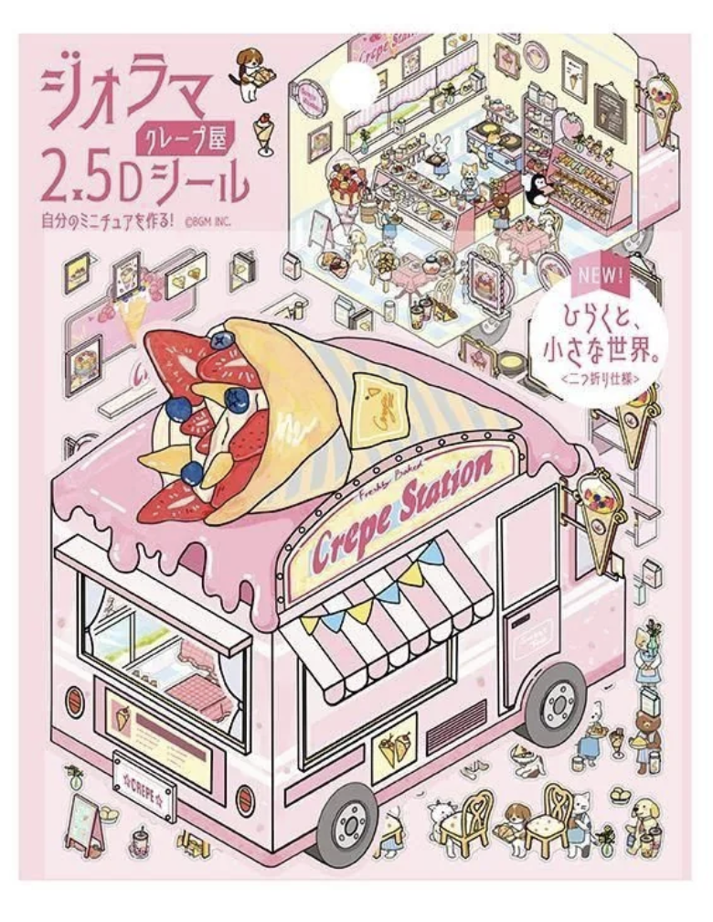 BGM Diorama 2.5D Stickers- Crepe Shop