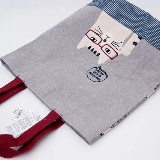 Kusuguru Japan Glasses Cat Stripe Tote Bag - Gray