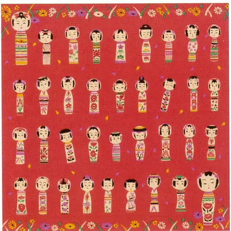 Furoshiki Kokeshi Dolls 19.75" square