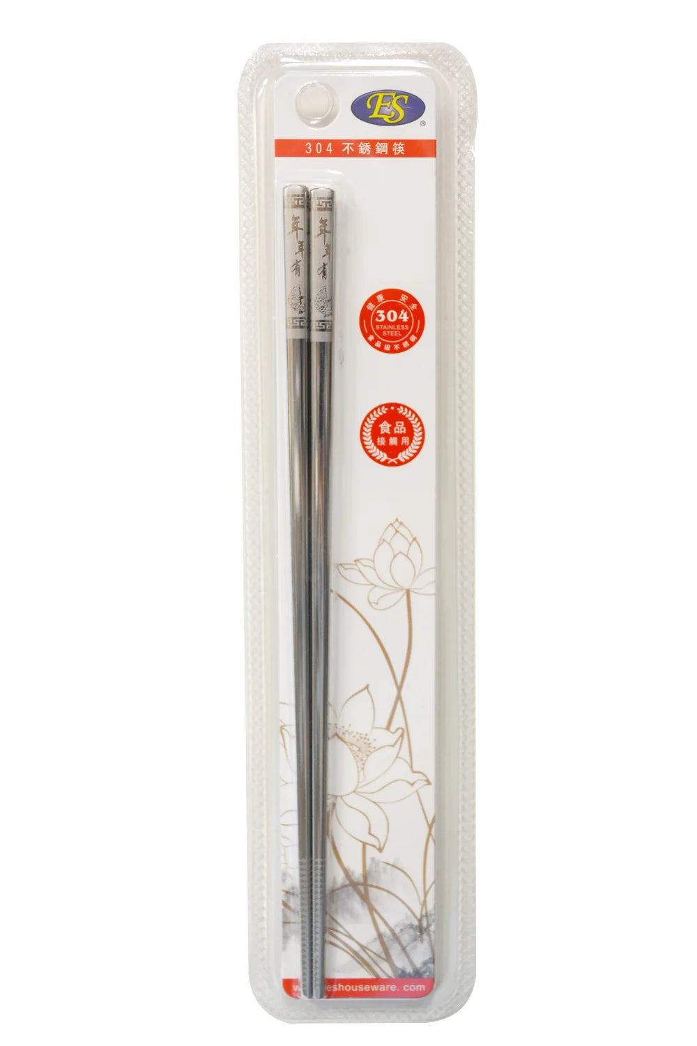 Stainless Steel Chopsticks