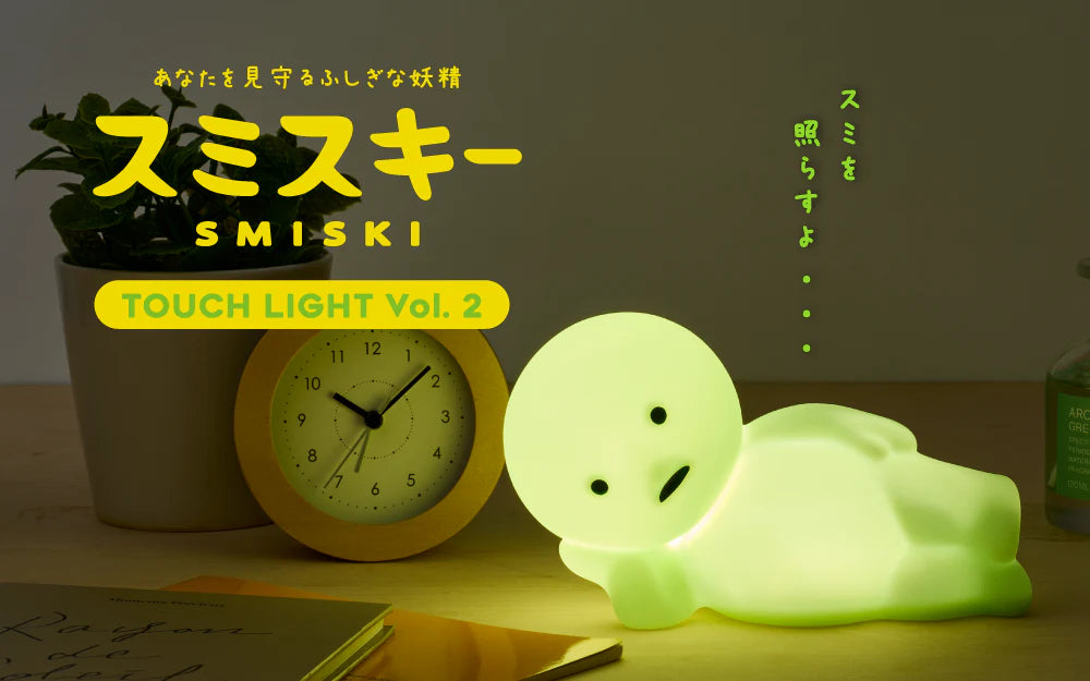 Smiski Touch Light