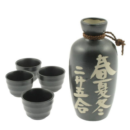 Sake Set Akinai