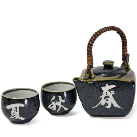 Tea Set - Shunka Moji Tea Set