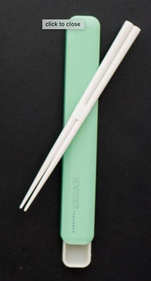 Chopsticks and Case ( SPEARMINT )