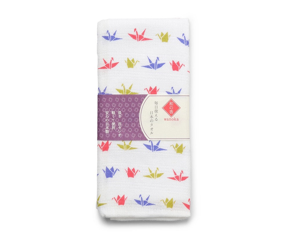 Paper Cranes Tea Towel - Miya Company