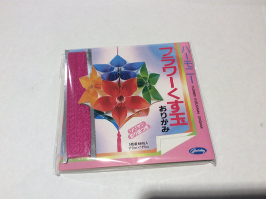 Origami - Flower Kit
