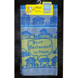 Dish Towel - Best Restaurant In Town